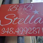 בית הארחה Stella 3*